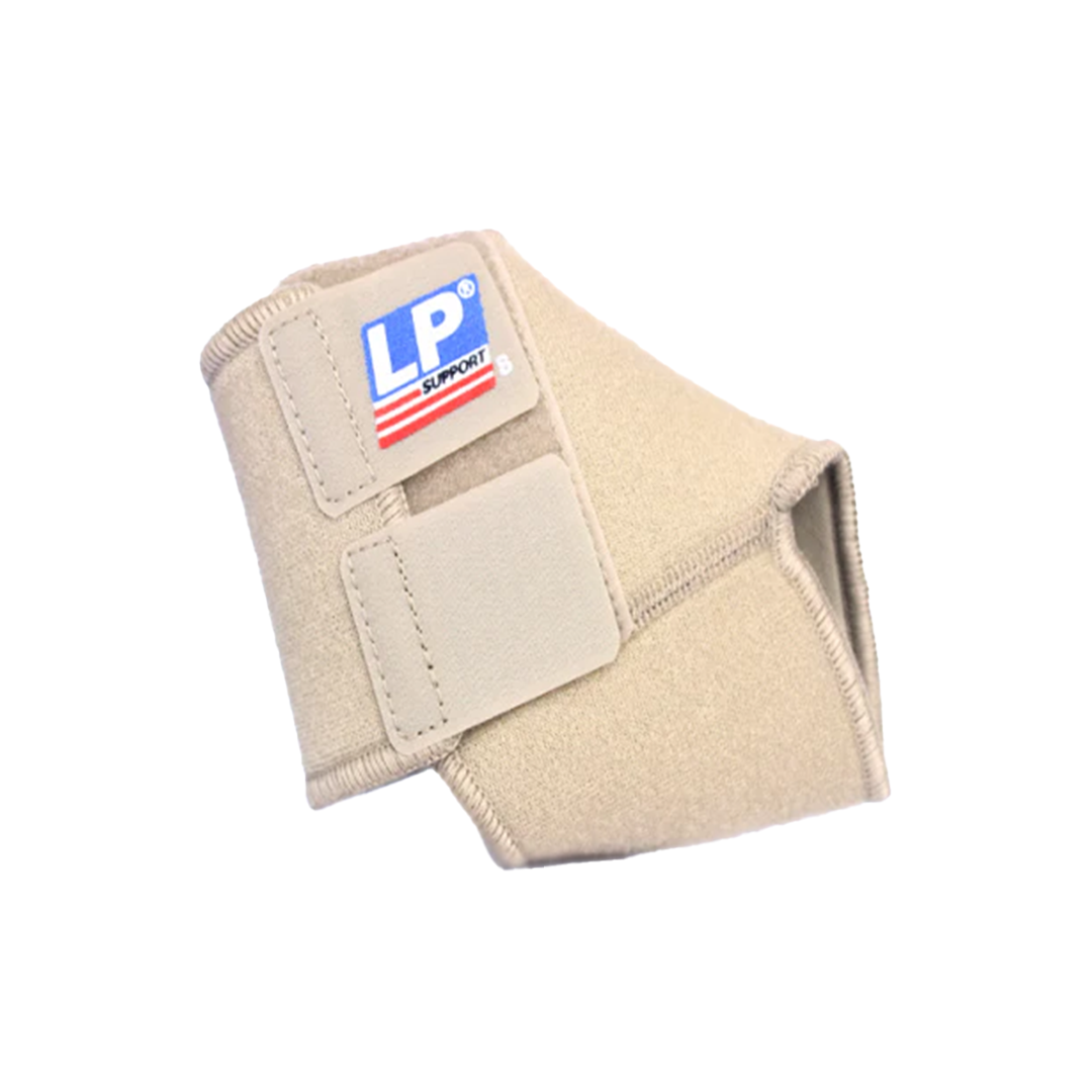 Beige wrist support brace with LP Support logo on a white background