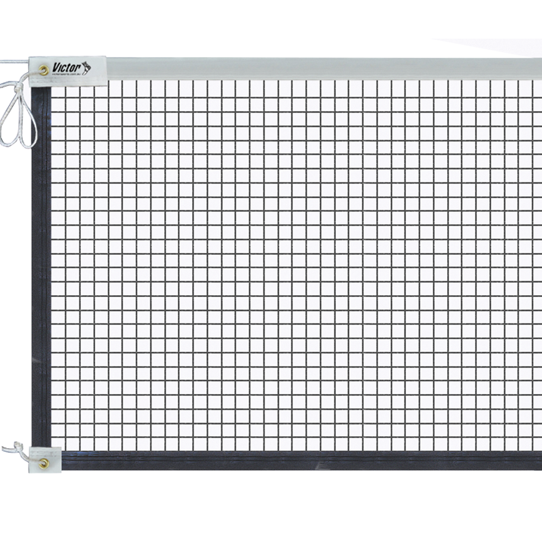 VBADNN Badminton Net Nylon Main