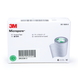 3M1530 2 Micropore Tape 25mm Box of 12 Side1