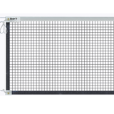 VBADNSC Victor Badminton Net Steel Cable Main
